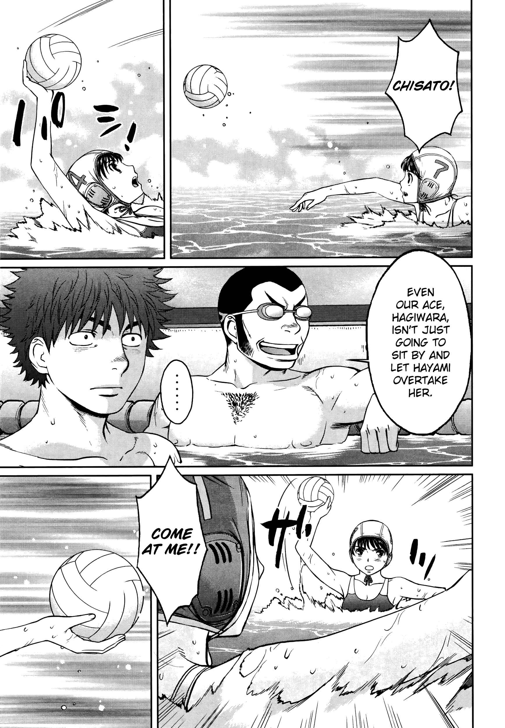 Page 14 Chapter 105 Hantsu x Trash
