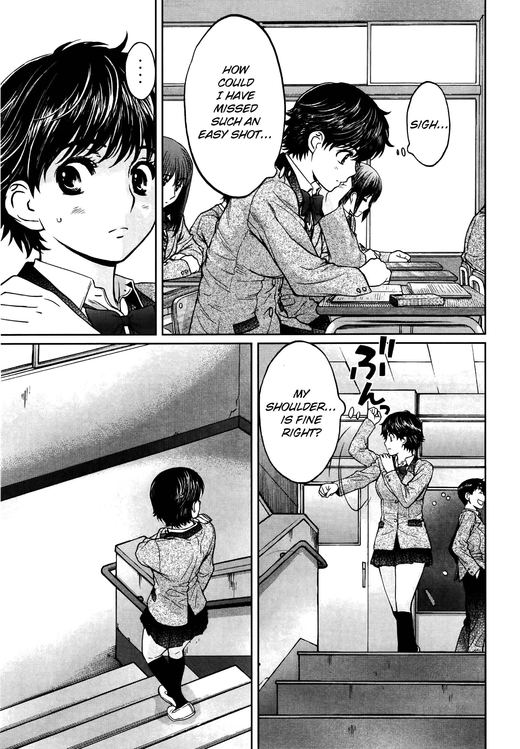 Page 16 Chapter 105 Hantsu x Trash