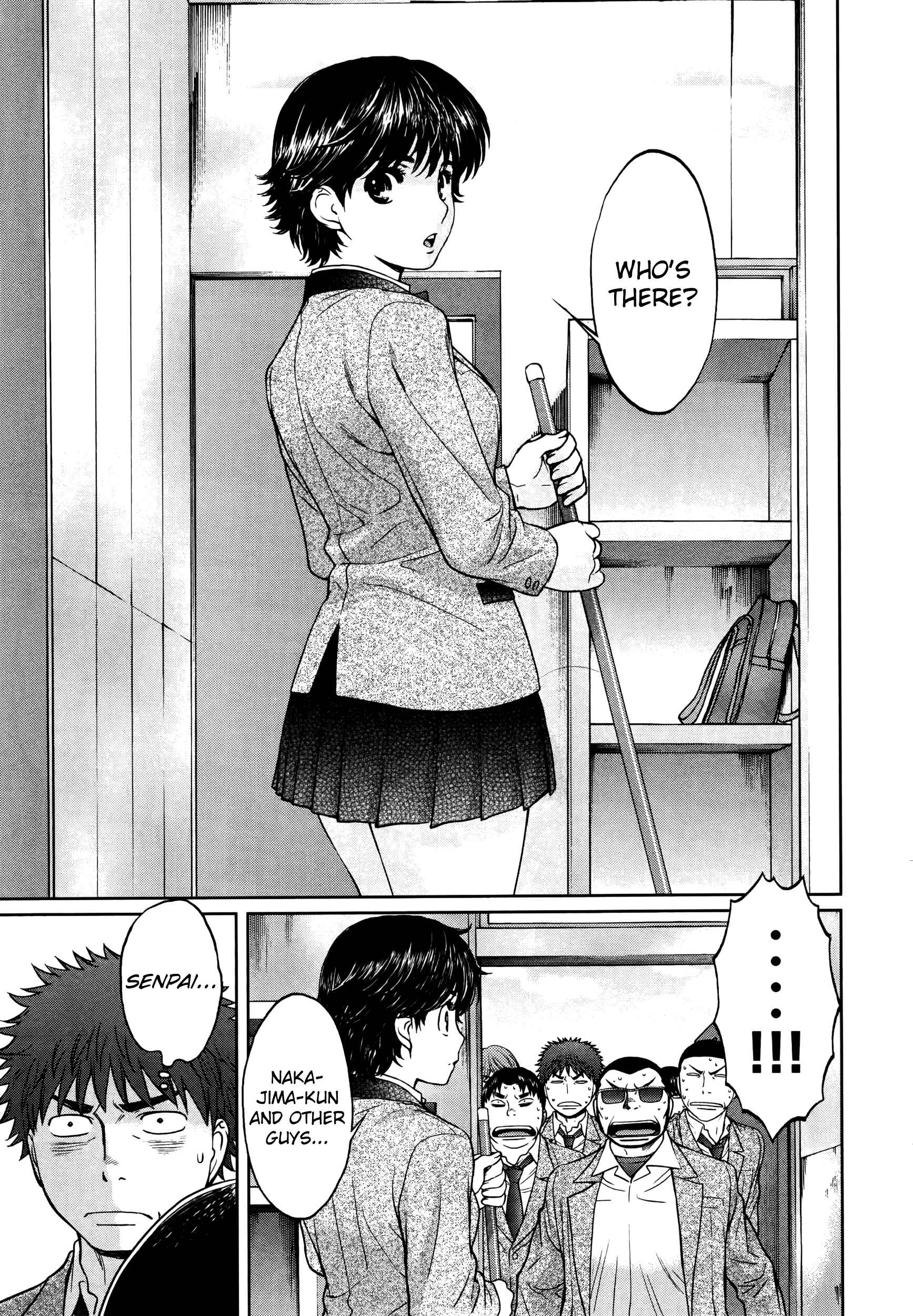 Page 4 Chapter 105 Hantsu x Trash