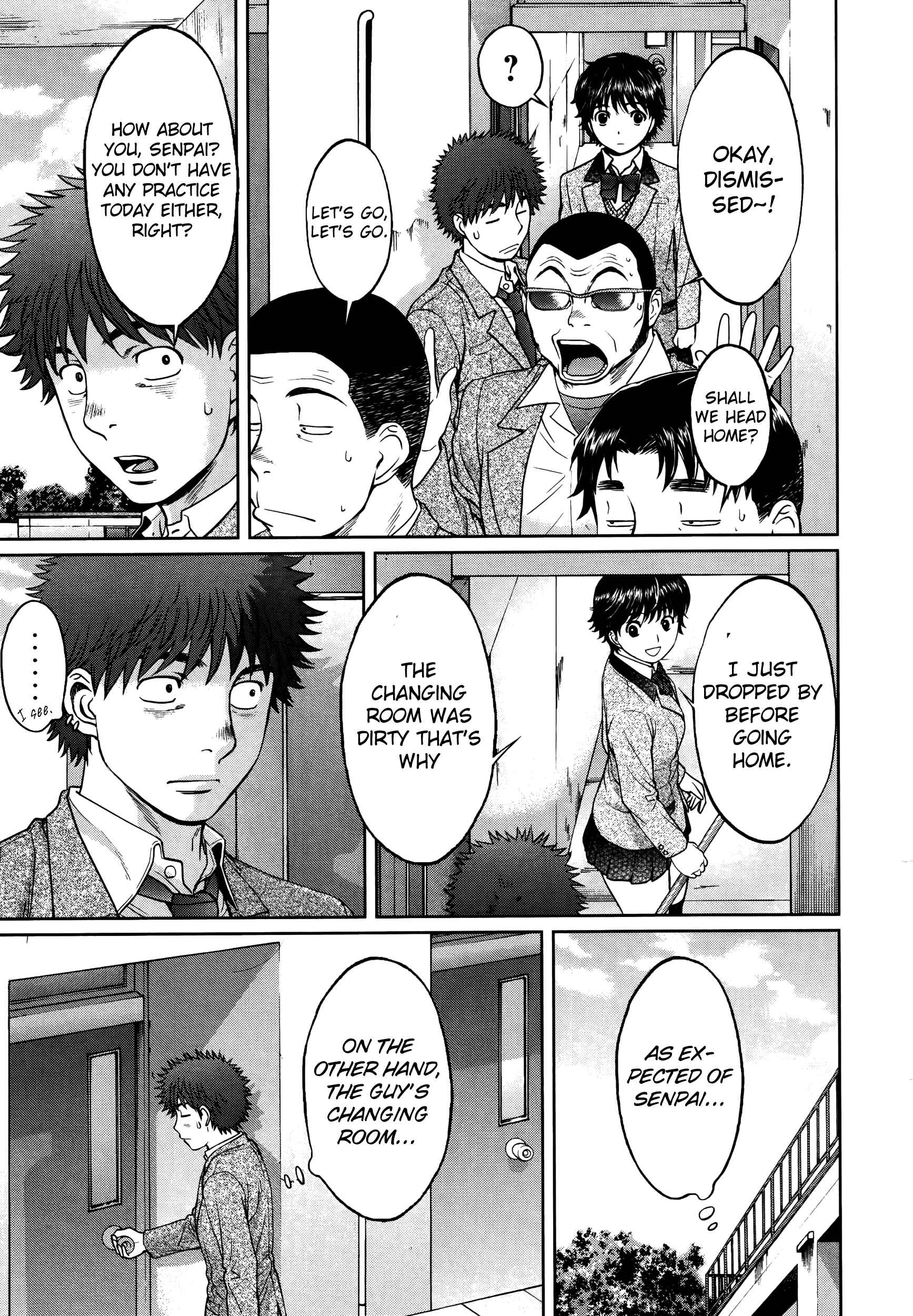 Page 6 Chapter 105 Hantsu x Trash