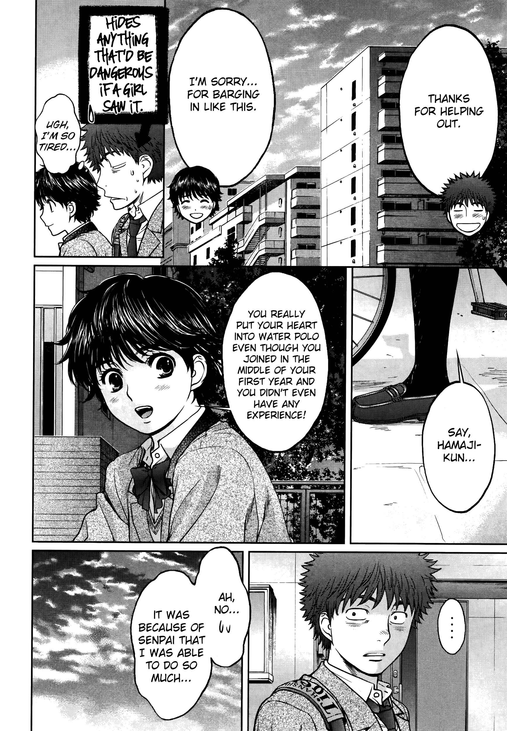 Page 9 Chapter 105 Hantsu x Trash