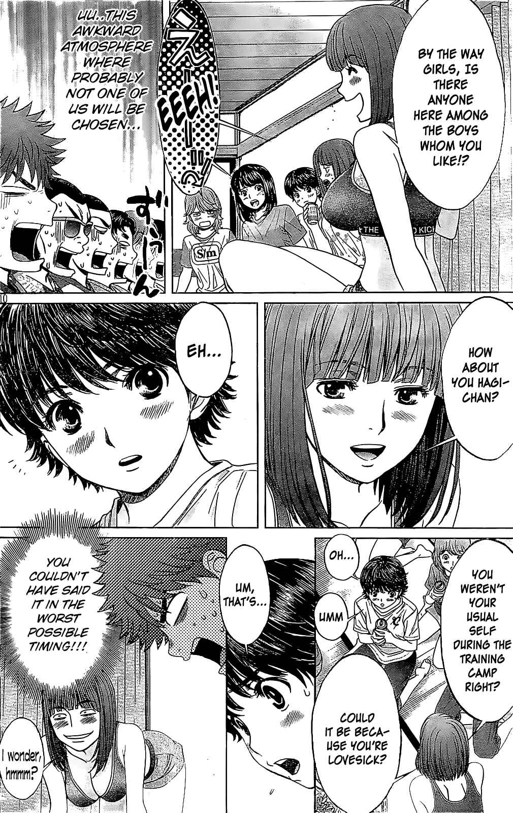 Page 12 Chapter 35 Hantsu x Trash