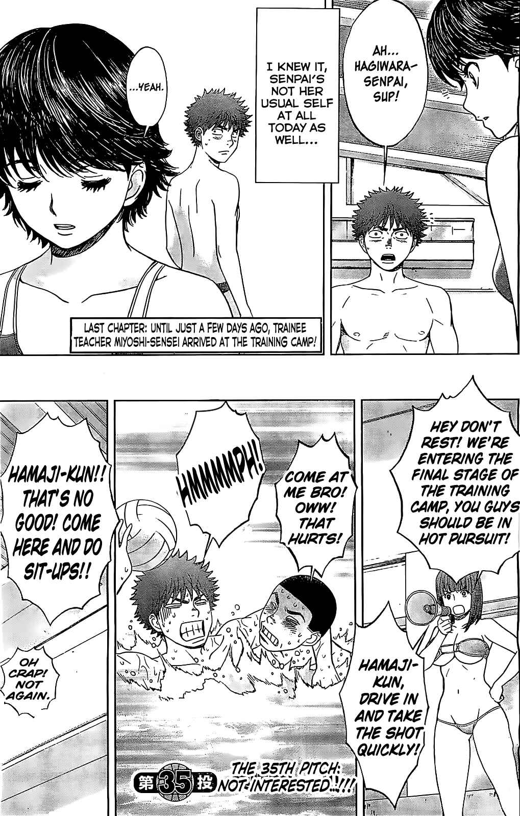 Page 5 Chapter 35 Hantsu x Trash