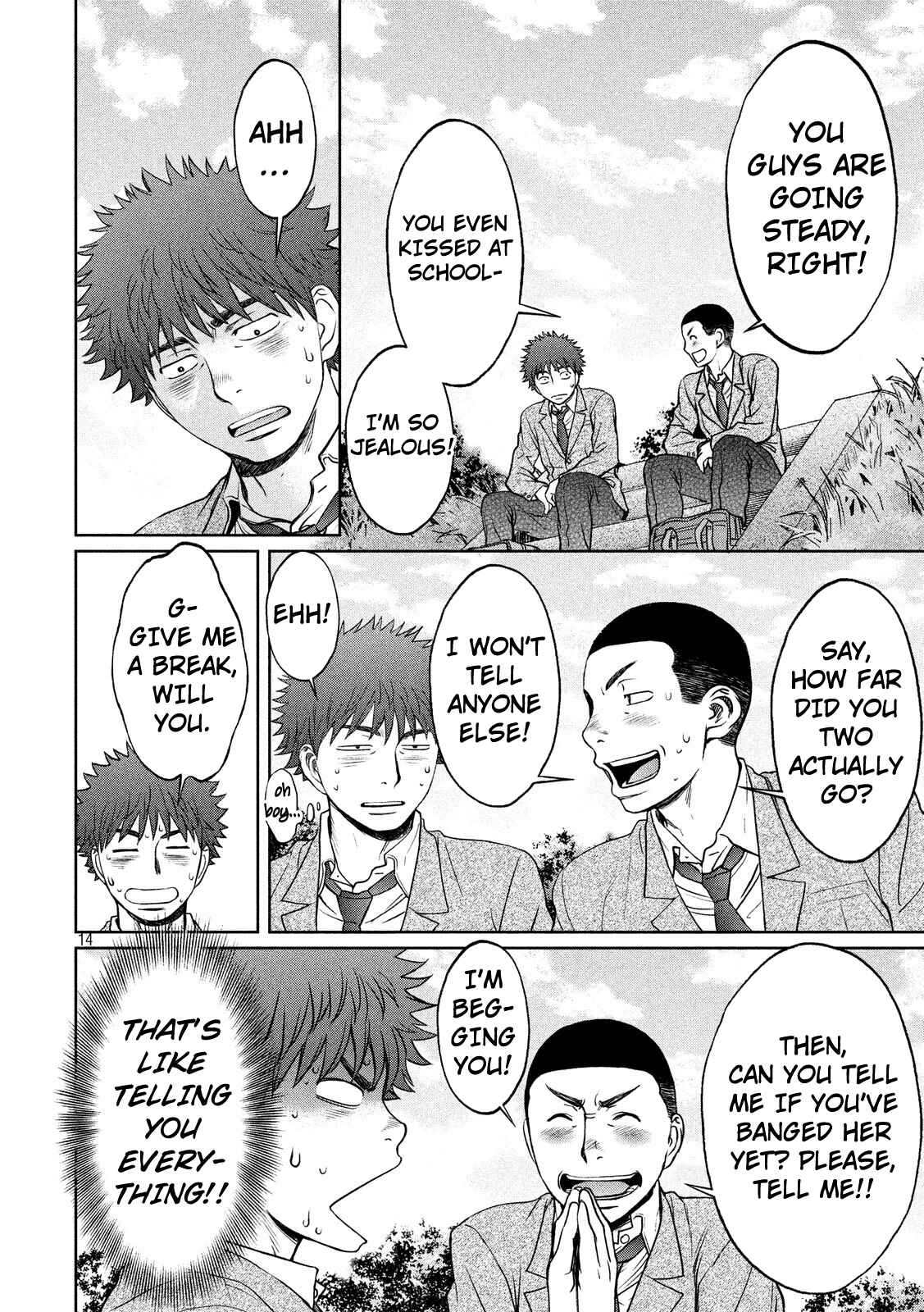 Page 15 Chapter 99 Hantsu x Trash