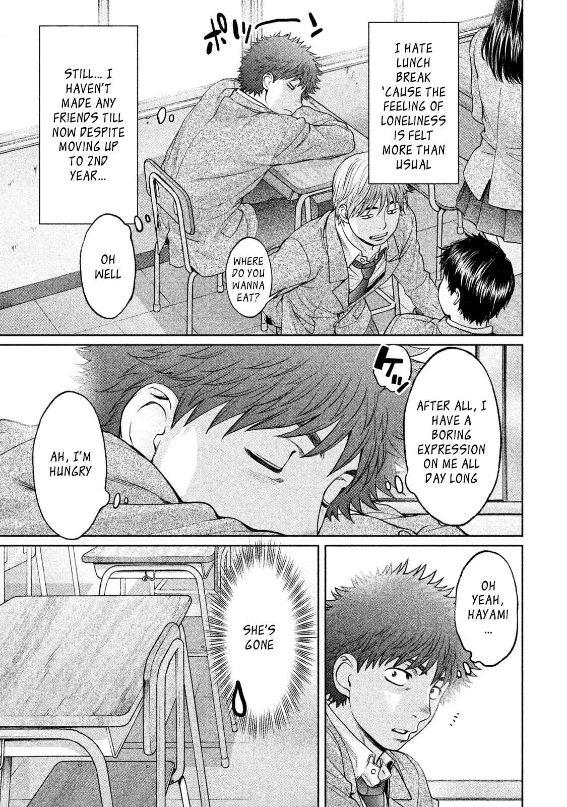 Page 11 Chapter 175 Hantsu x Trash