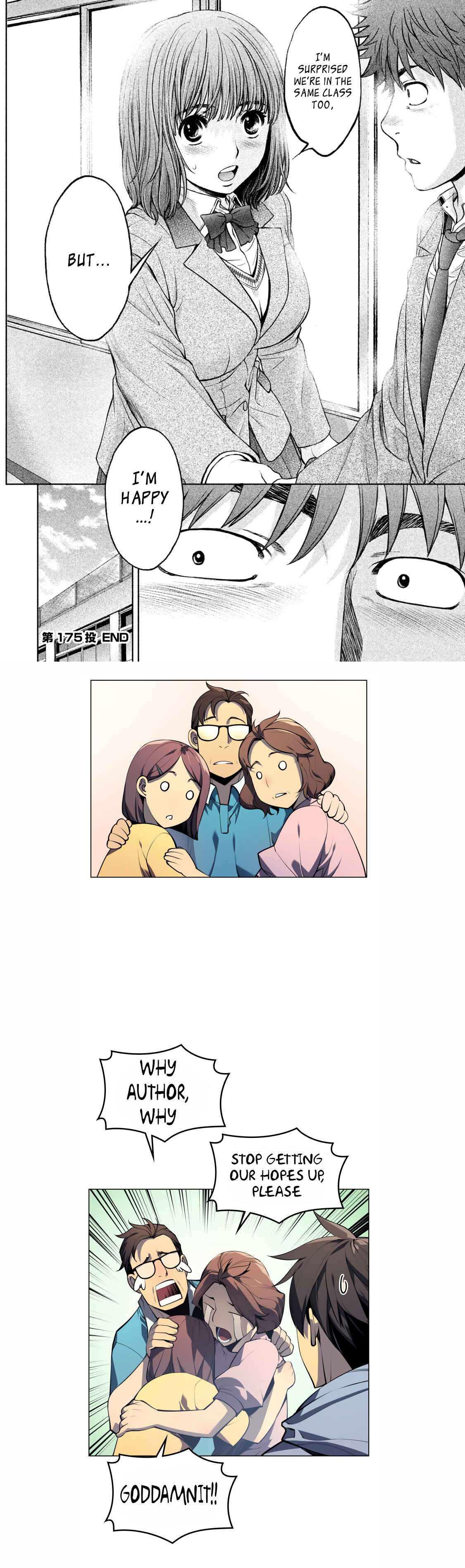 Page 20 Chapter 175 Hantsu x Trash