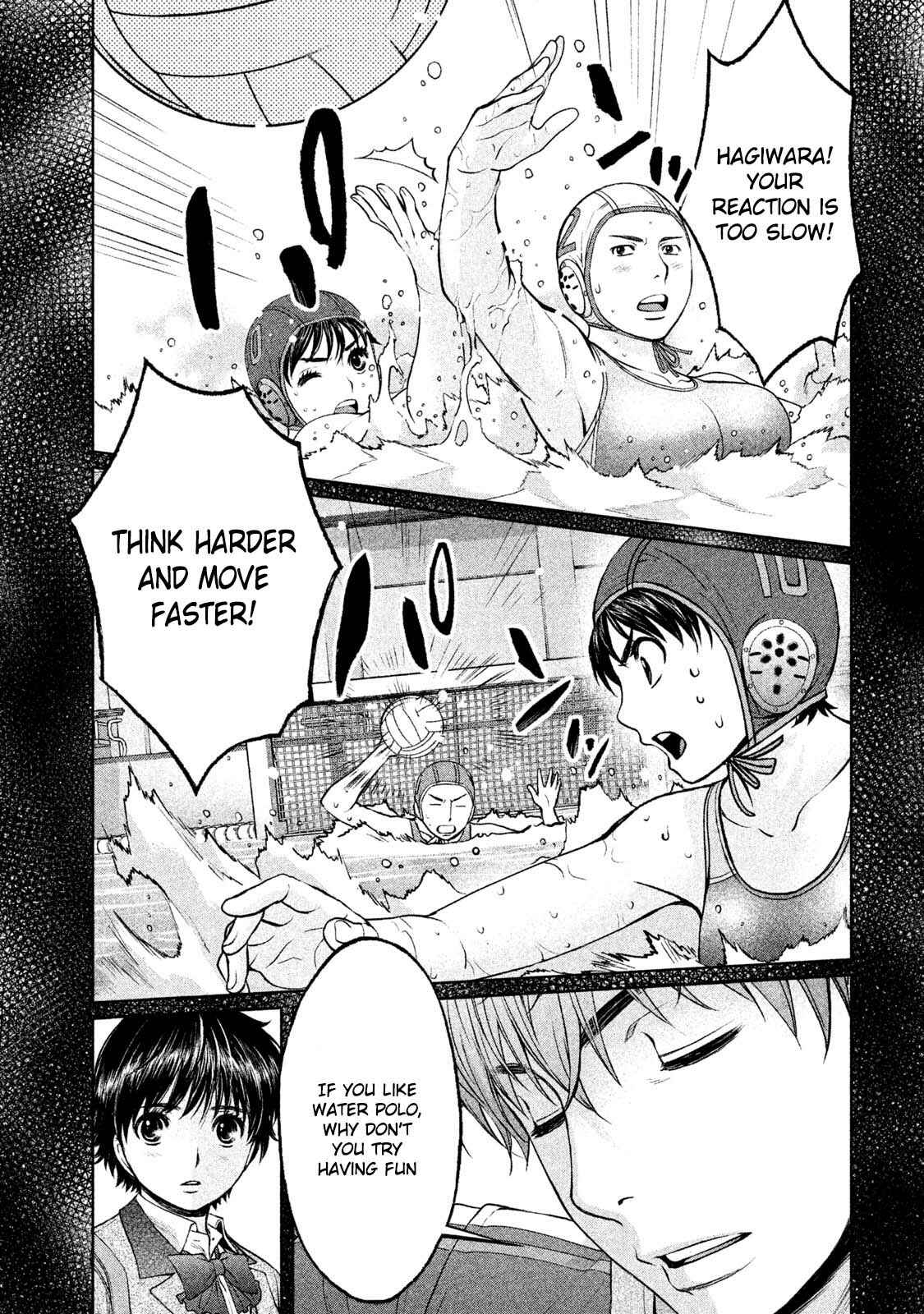 Page 12 Chapter 169 Hantsu x Trash