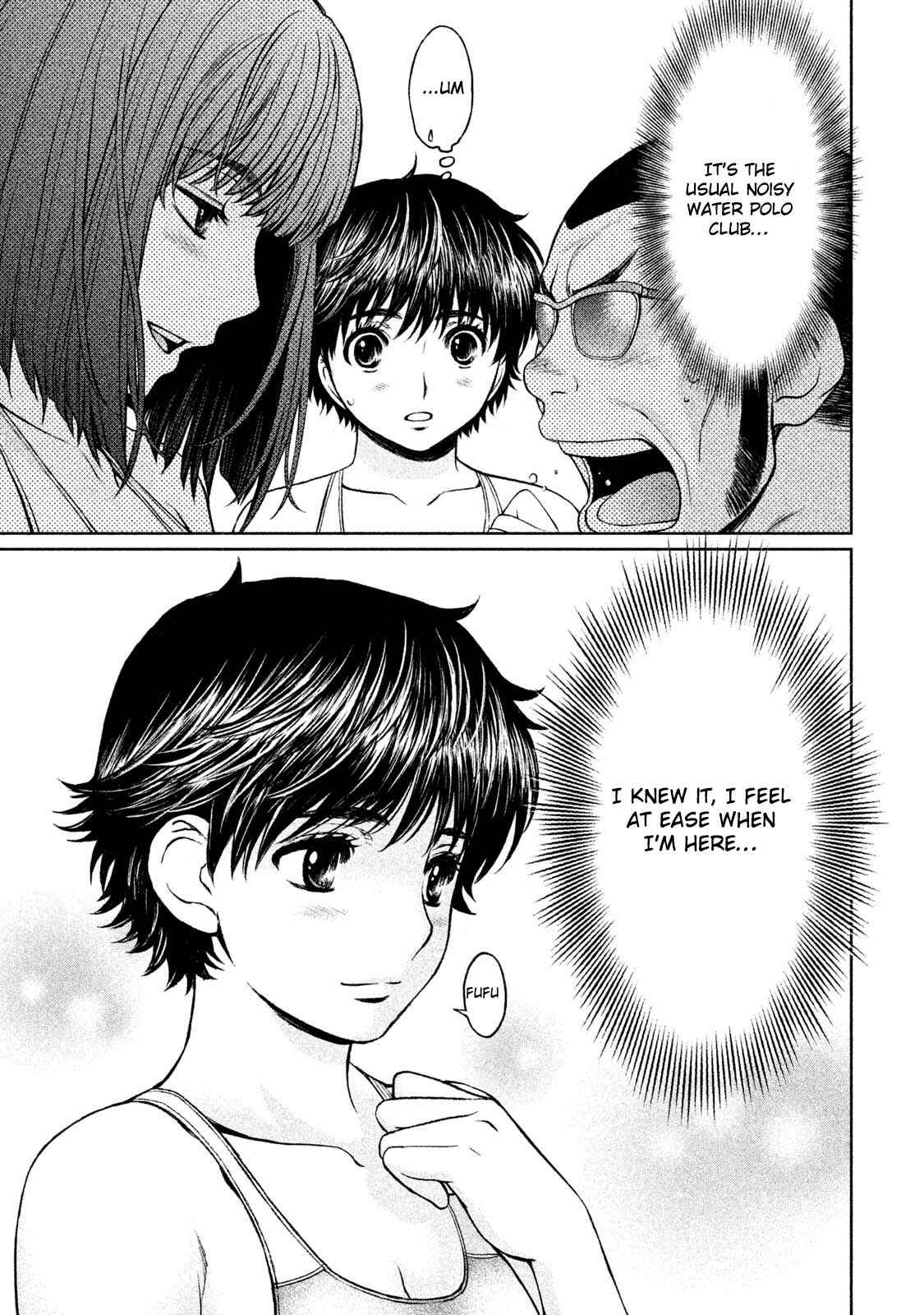Page 16 Chapter 169 Hantsu x Trash