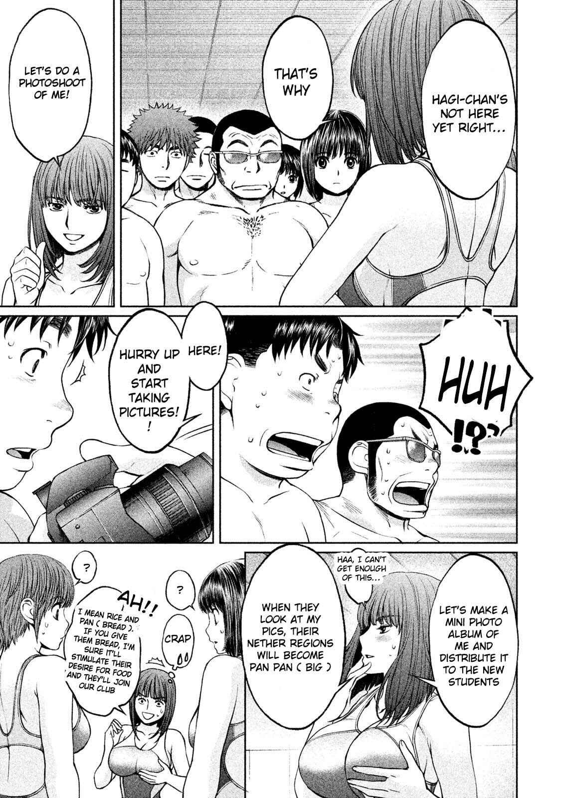 Page 6 Chapter 169 Hantsu x Trash