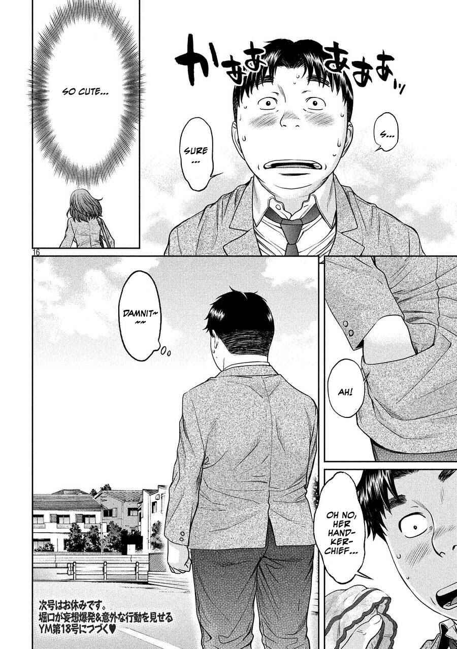Page 16 Chapter 109 Hantsu x Trash