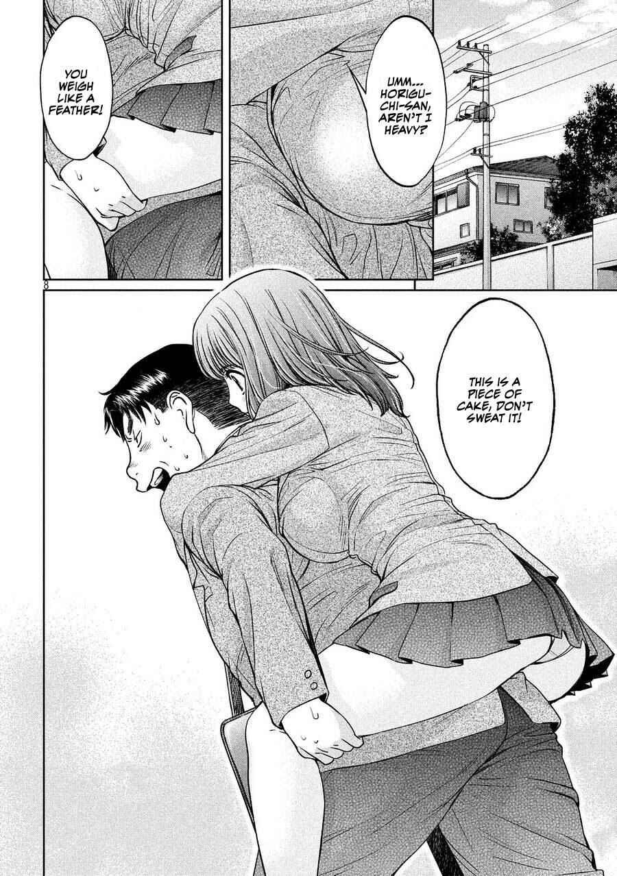 Page 8 Chapter 109 Hantsu x Trash