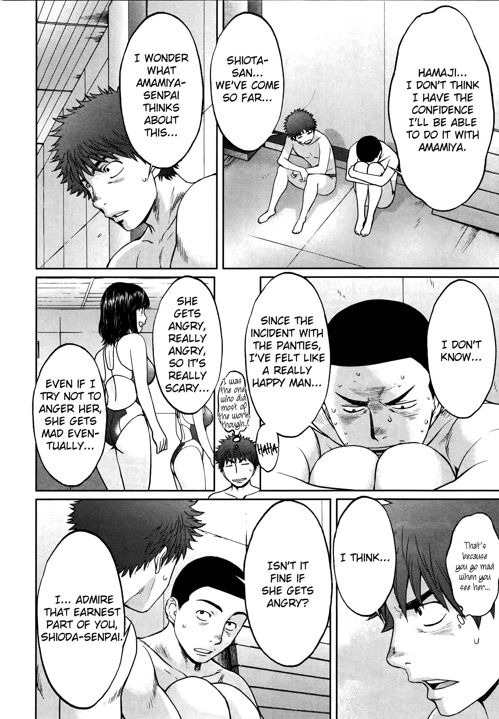 Page 11 Chapter 101 Hantsu x Trash