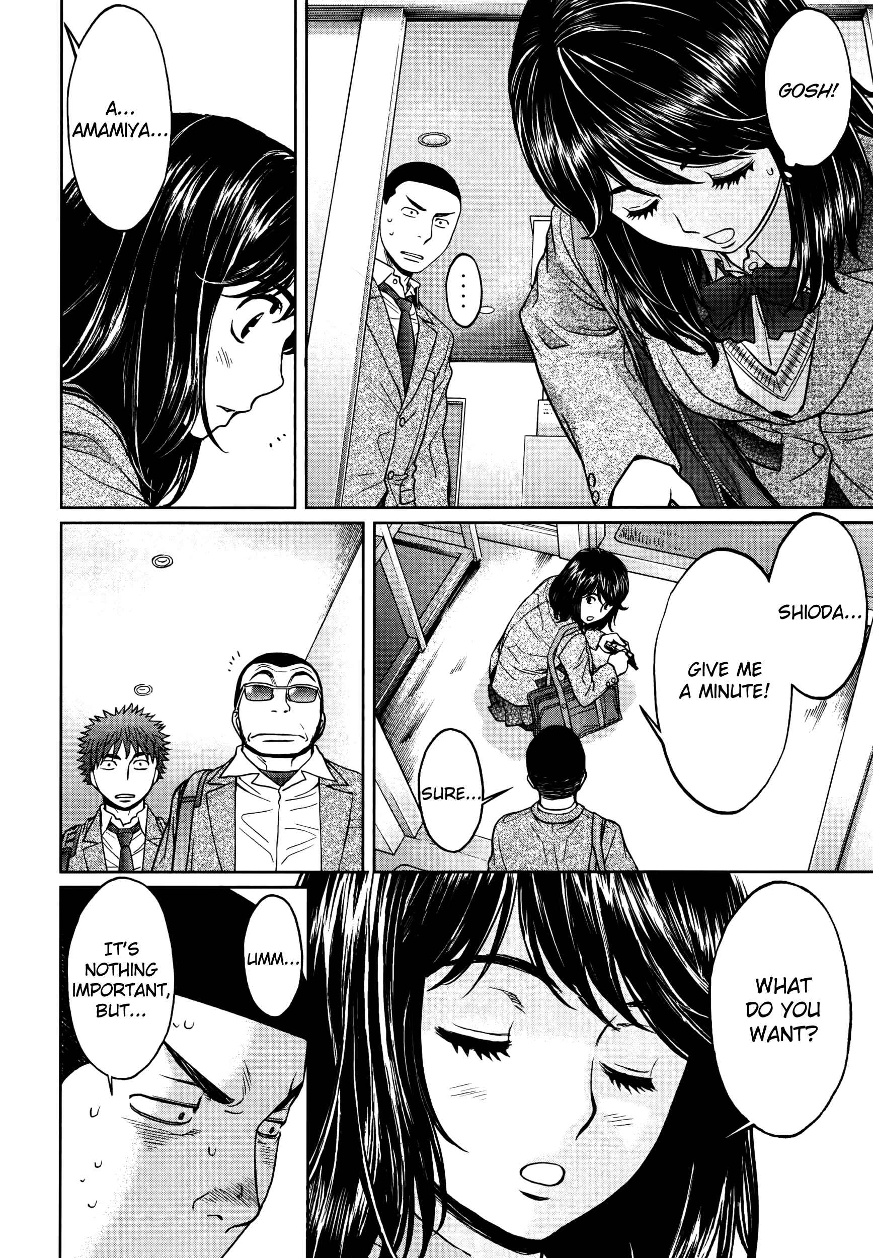 Page 13 Chapter 101 Hantsu x Trash