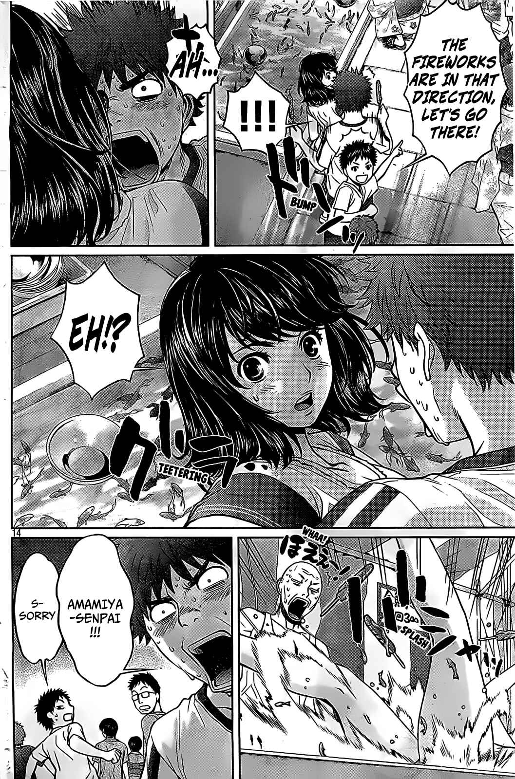 Page 15 Chapter 43 Hantsu x Trash