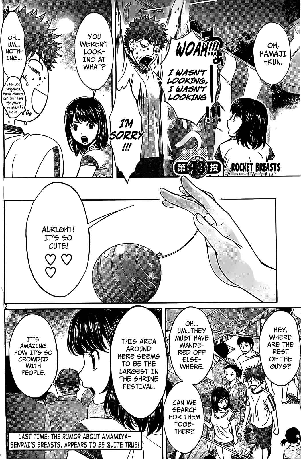 Page 3 Chapter 43 Hantsu x Trash