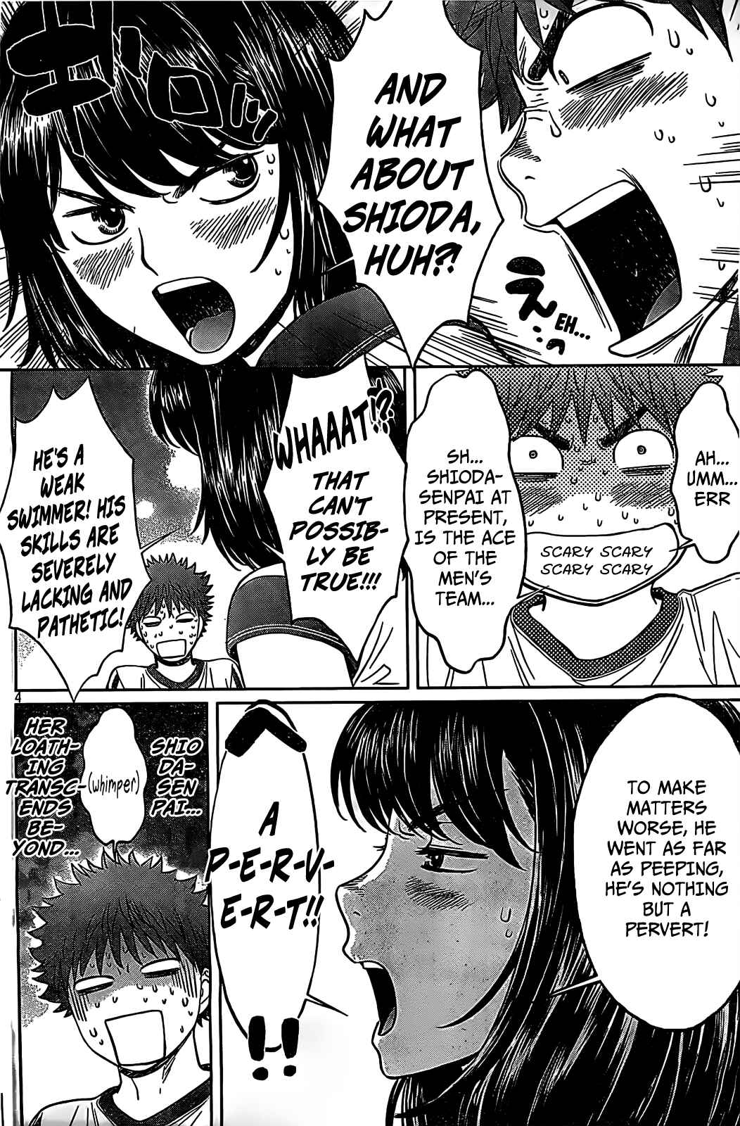 Page 5 Chapter 43 Hantsu x Trash