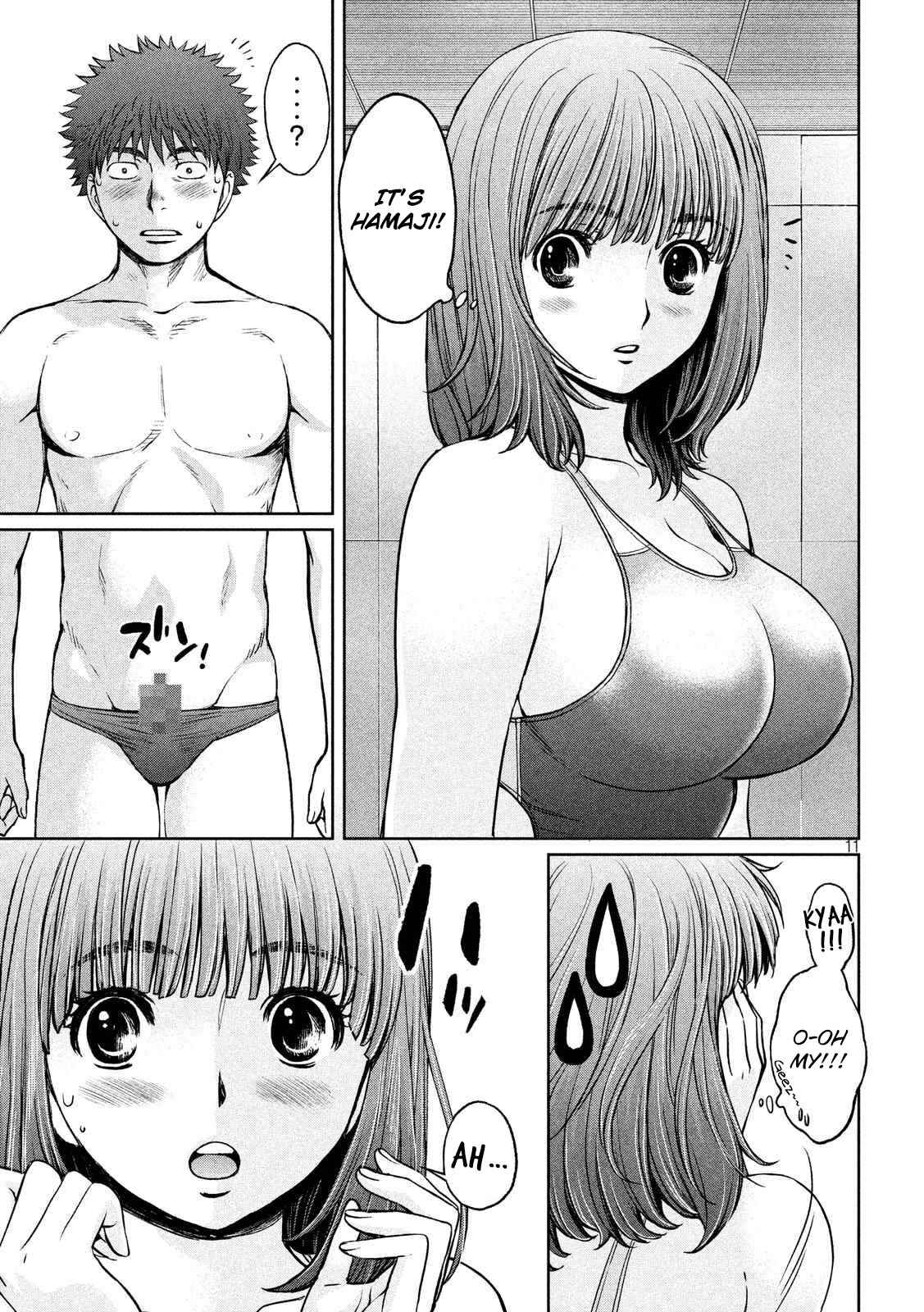 Page 12 Chapter 119 Hantsu x Trash