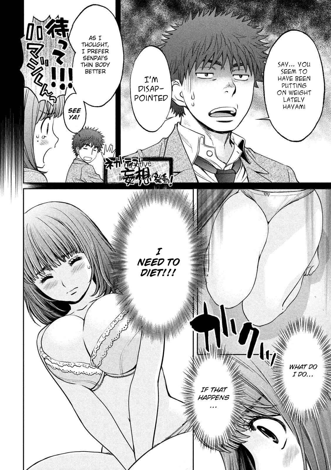 Page 3 Chapter 119 Hantsu x Trash