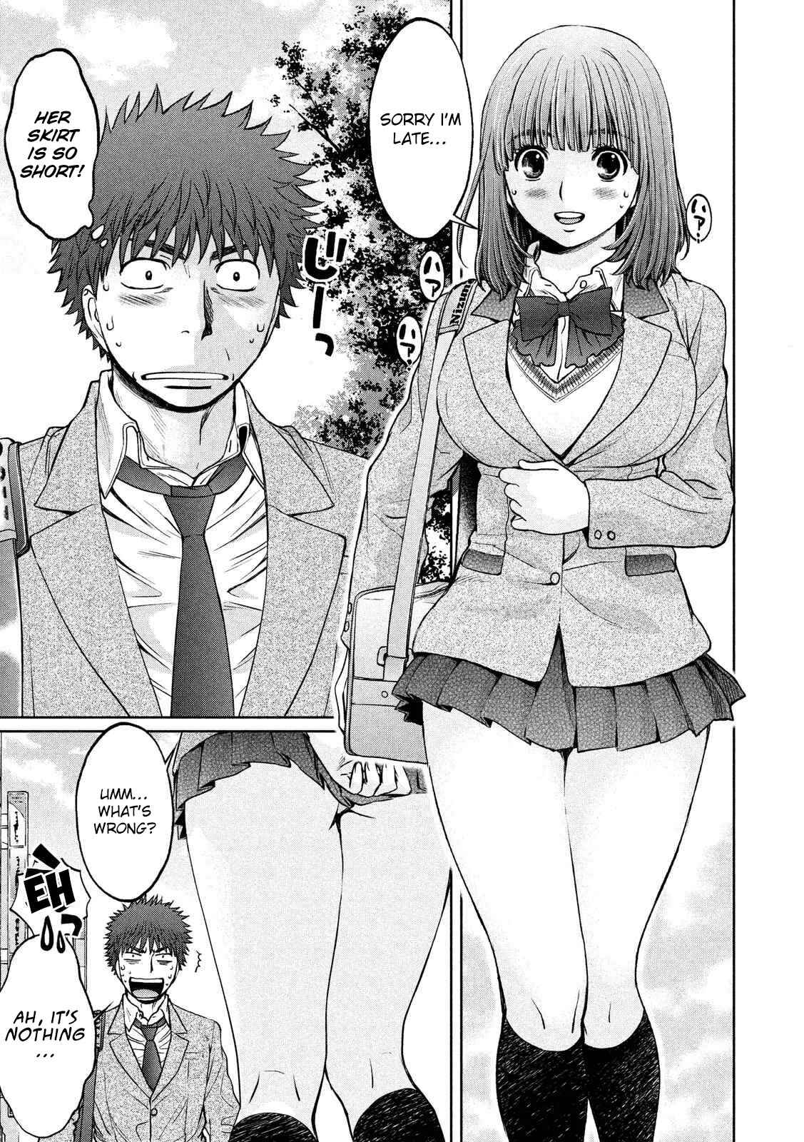 Page 8 Chapter 119 Hantsu x Trash