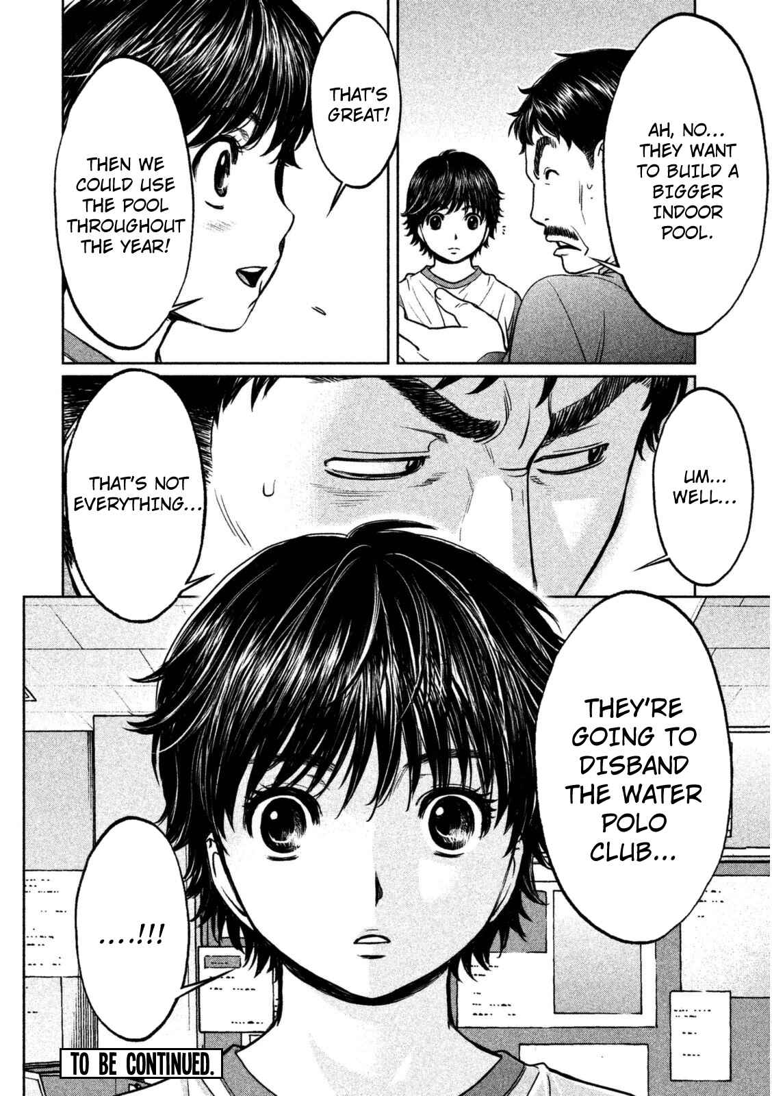 Page 20 Chapter 87 Hantsu x Trash