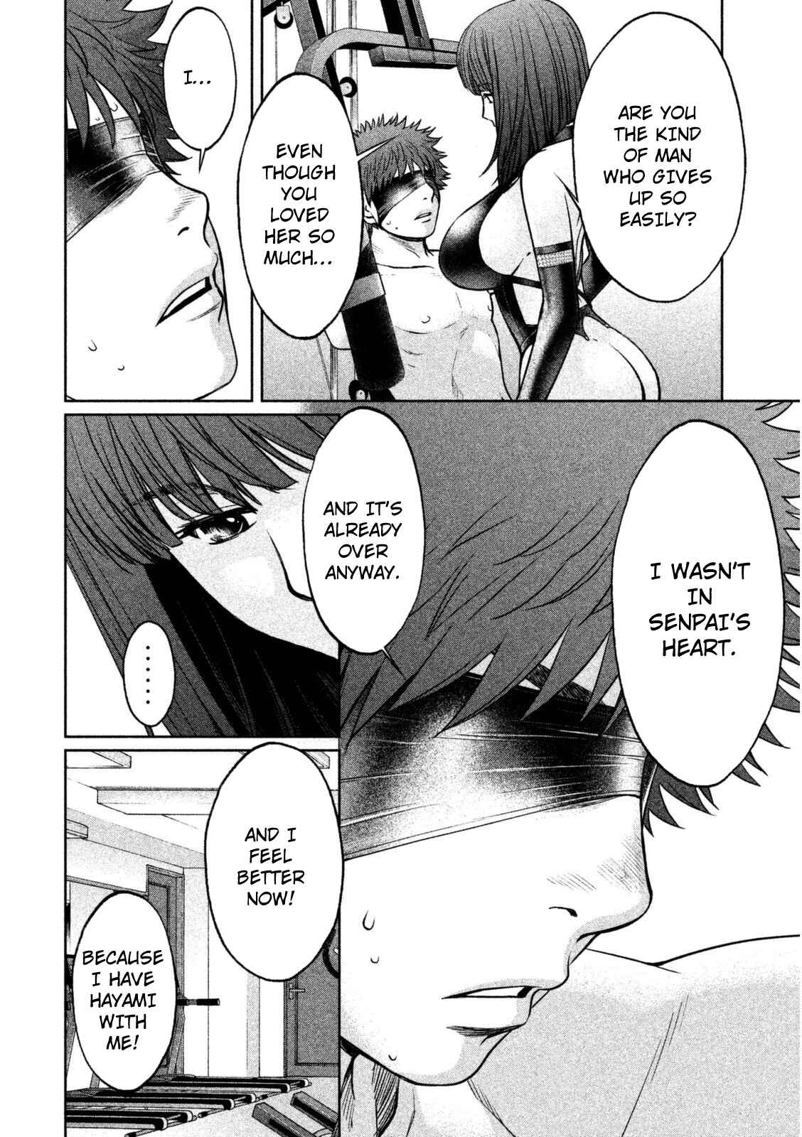 Page 6 Chapter 87 Hantsu x Trash