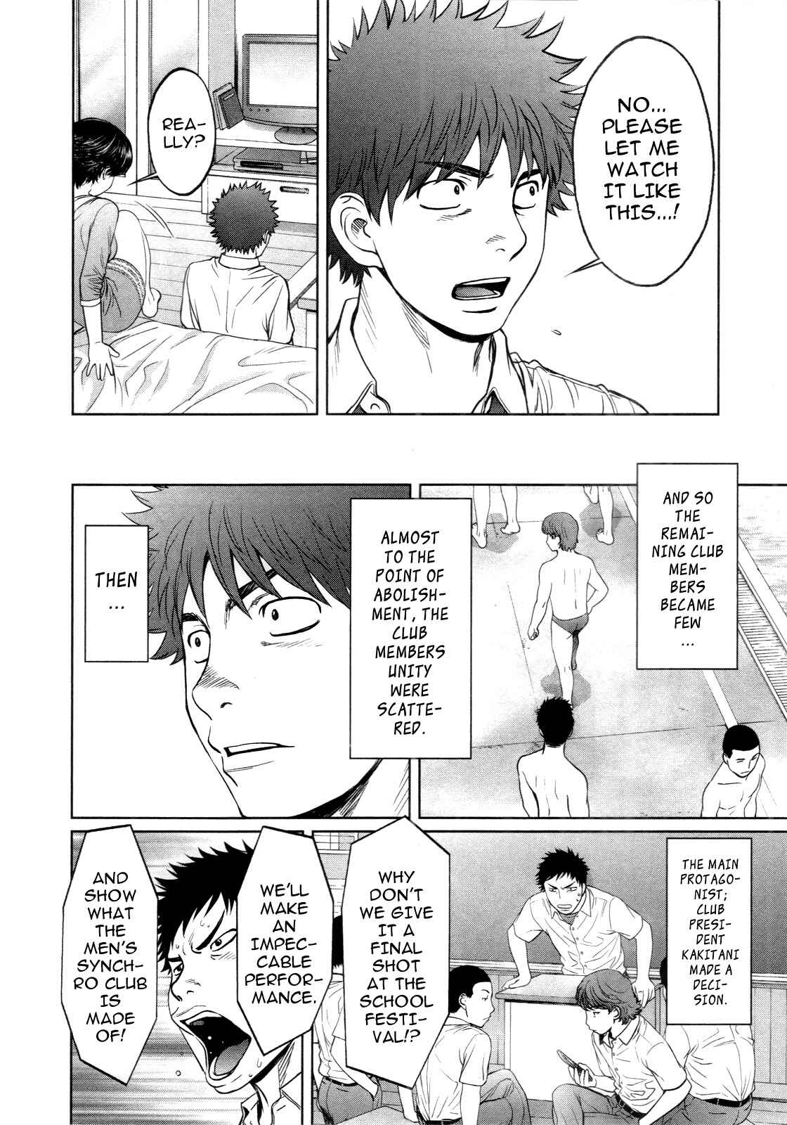 Page 14 Chapter 55 Hantsu x Trash