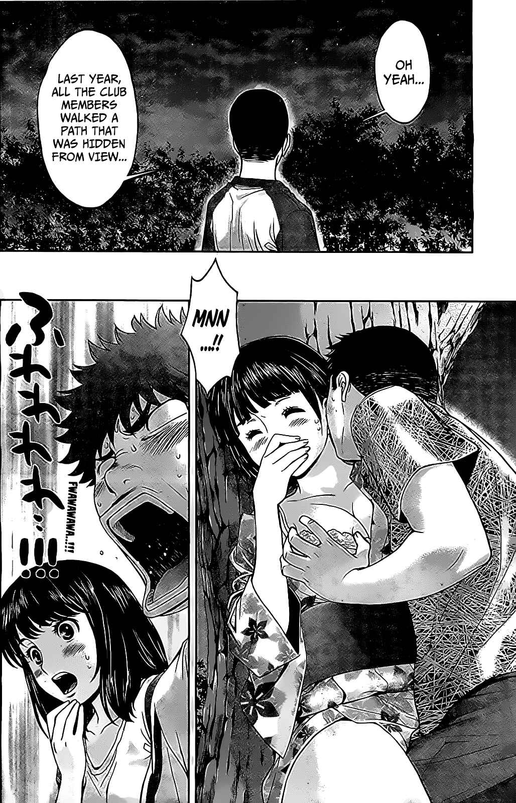 Page 11 Chapter 45 Hantsu x Trash