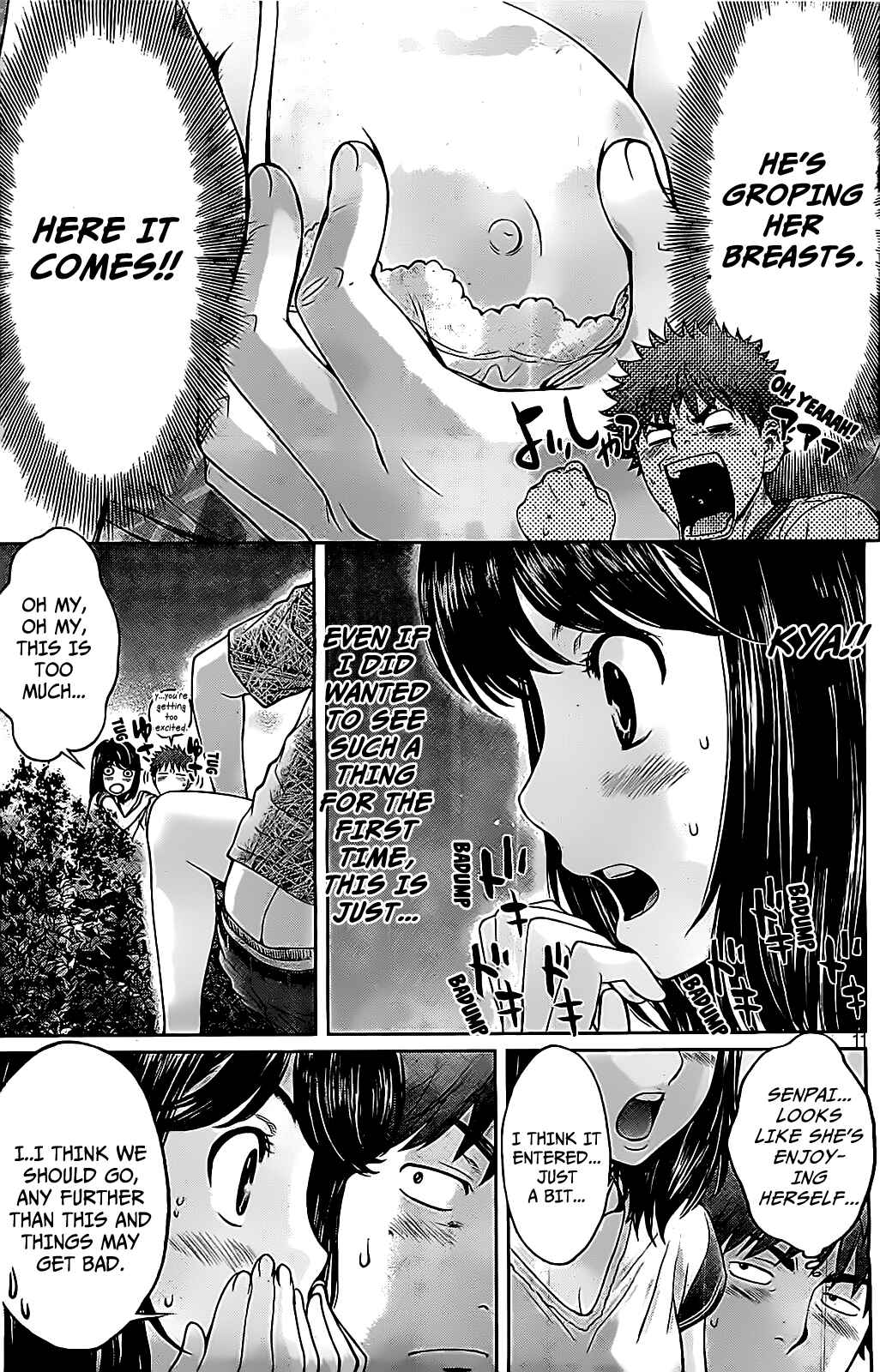 Page 12 Chapter 45 Hantsu x Trash