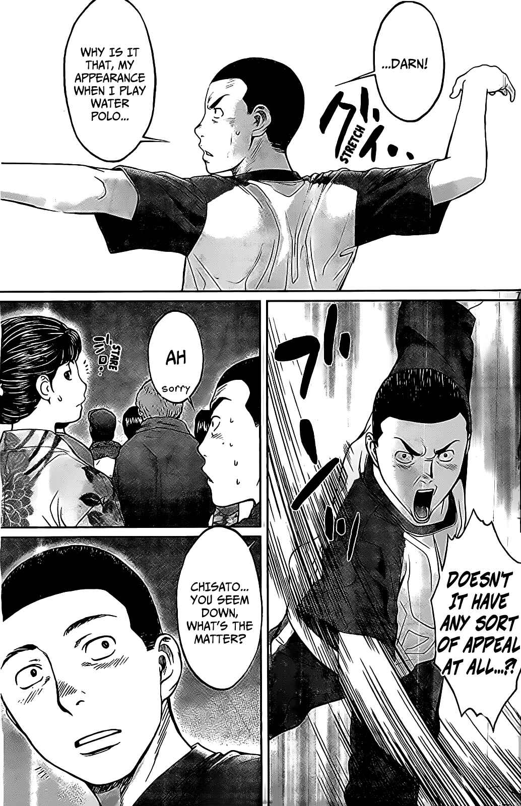 Page 8 Chapter 45 Hantsu x Trash
