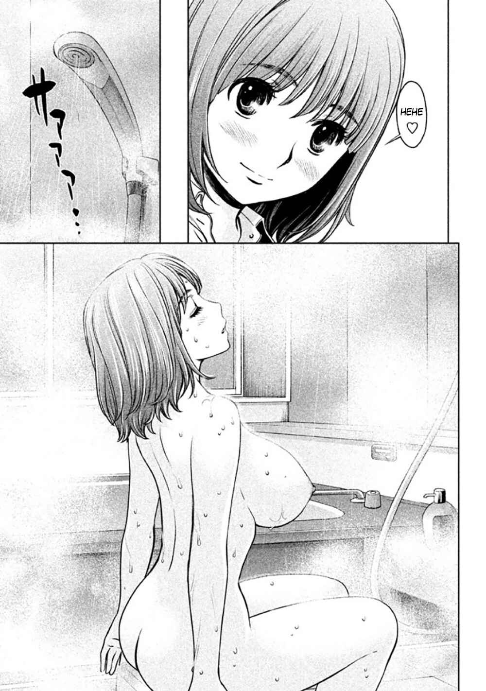 Page 11 Chapter 83 Hantsu x Trash