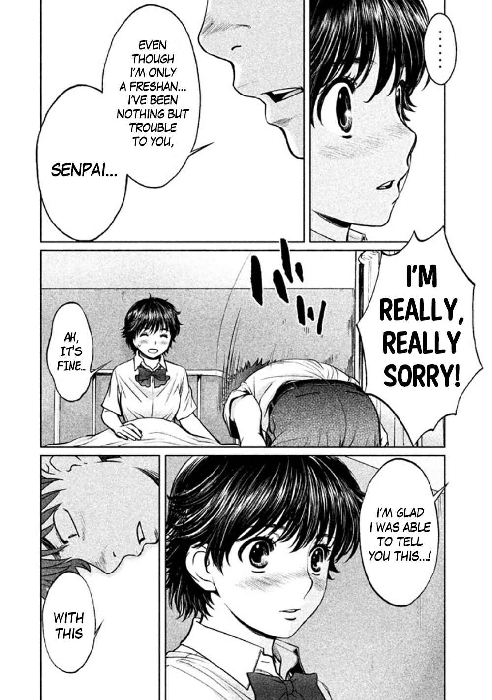 Page 4 Chapter 83 Hantsu x Trash