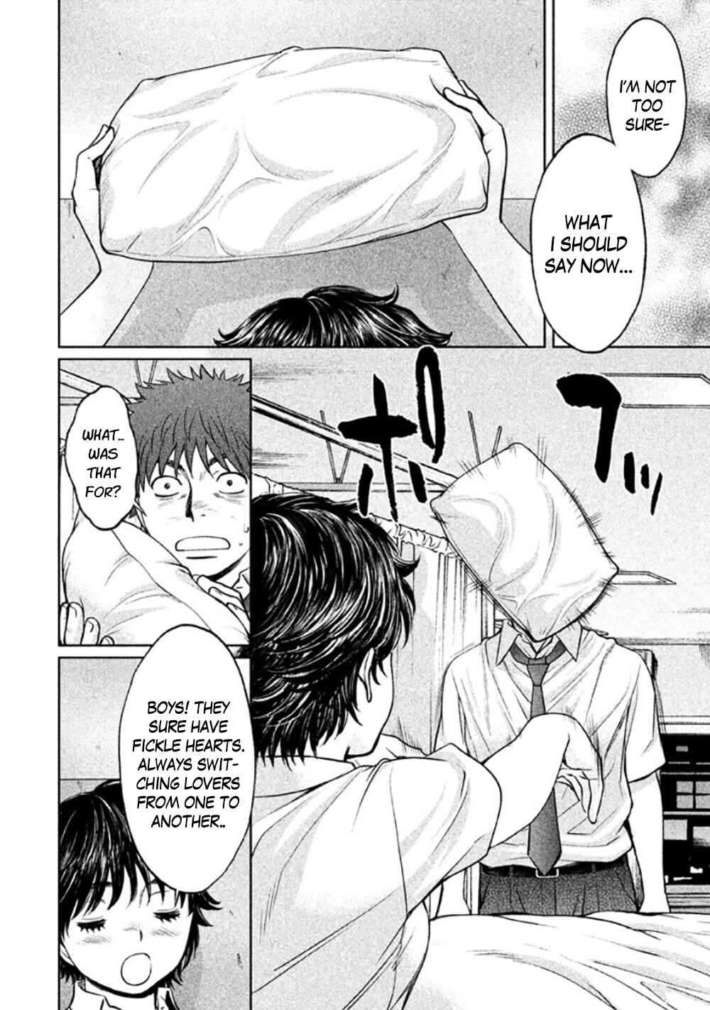 Page 6 Chapter 83 Hantsu x Trash