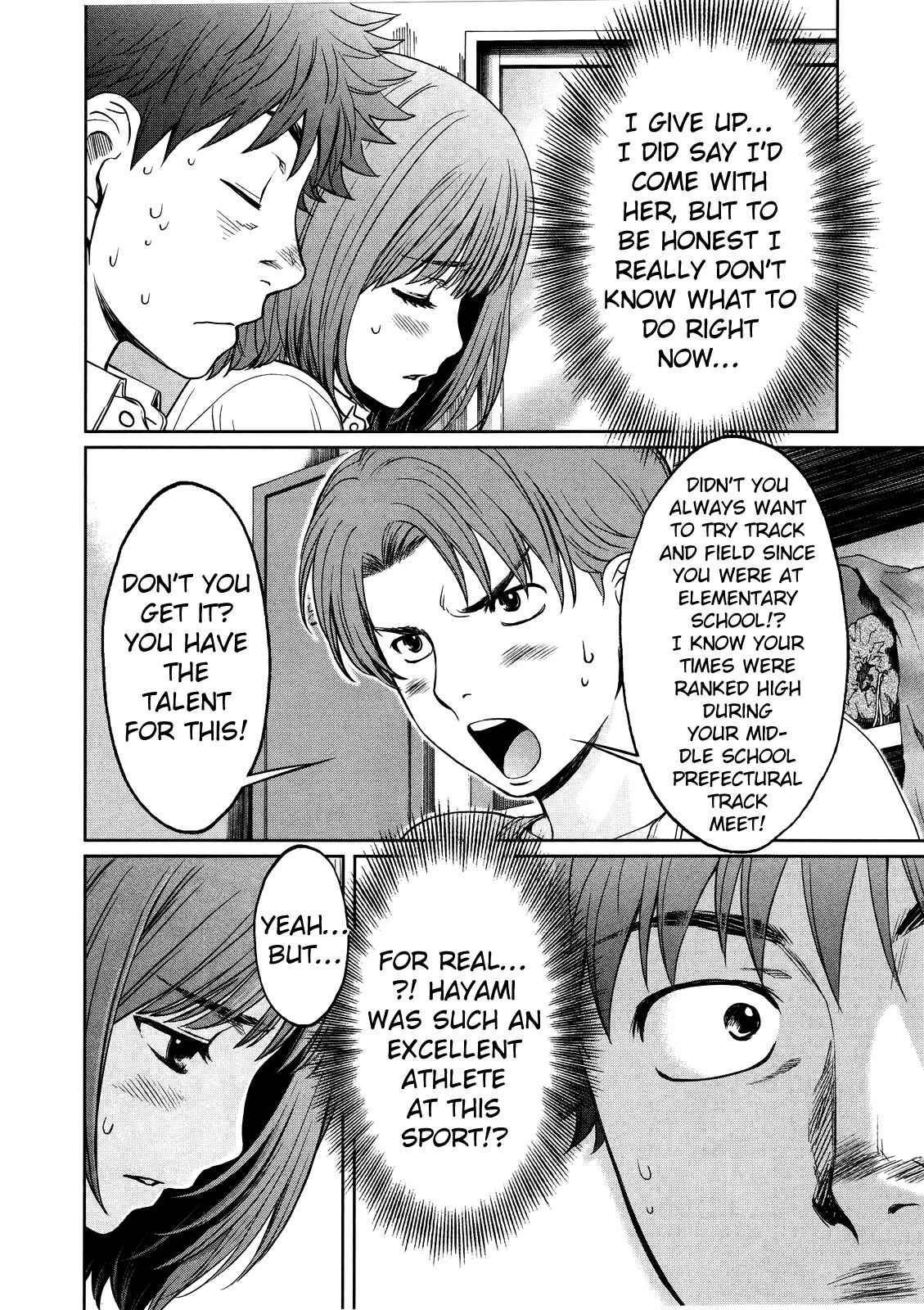 Page 12 Chapter 69 Hantsu x Trash