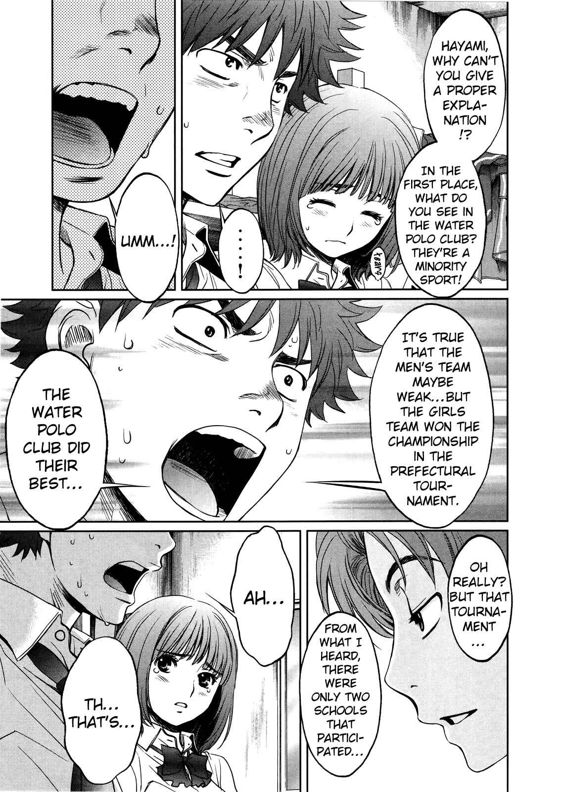 Page 13 Chapter 69 Hantsu x Trash