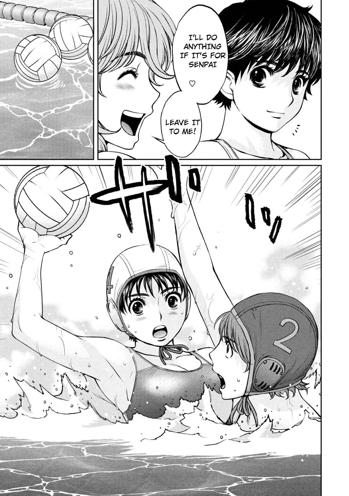 Page 4 Chapter 189 Hantsu x Trash