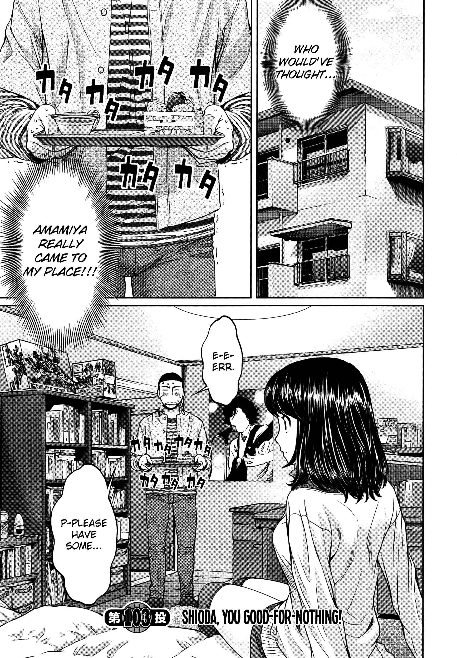 Page 2 Chapter 103 Hantsu x Trash