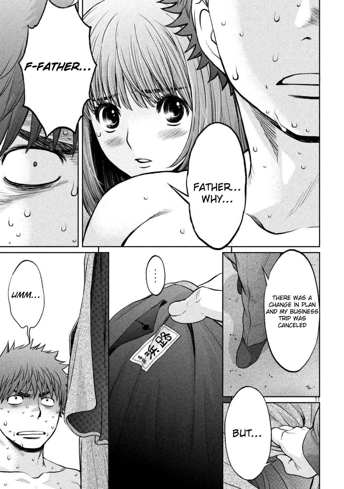 Page 12 Chapter 147 Hantsu x Trash