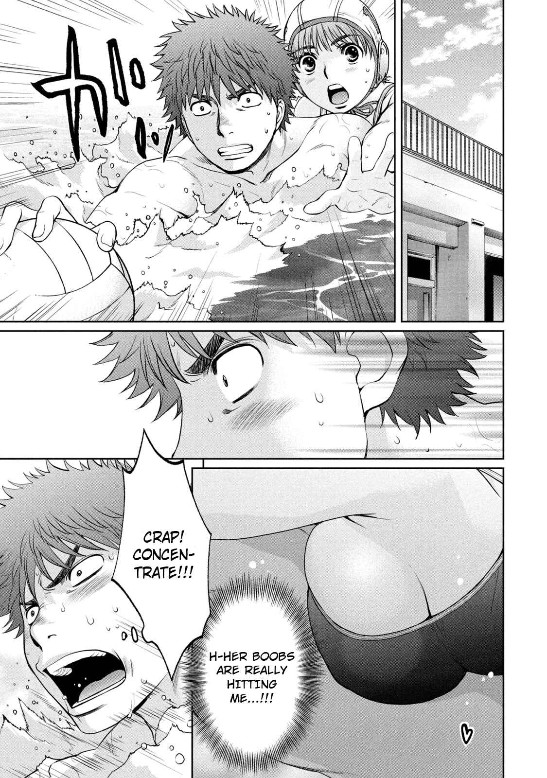 Page 14 Chapter 190 Hantsu x Trash