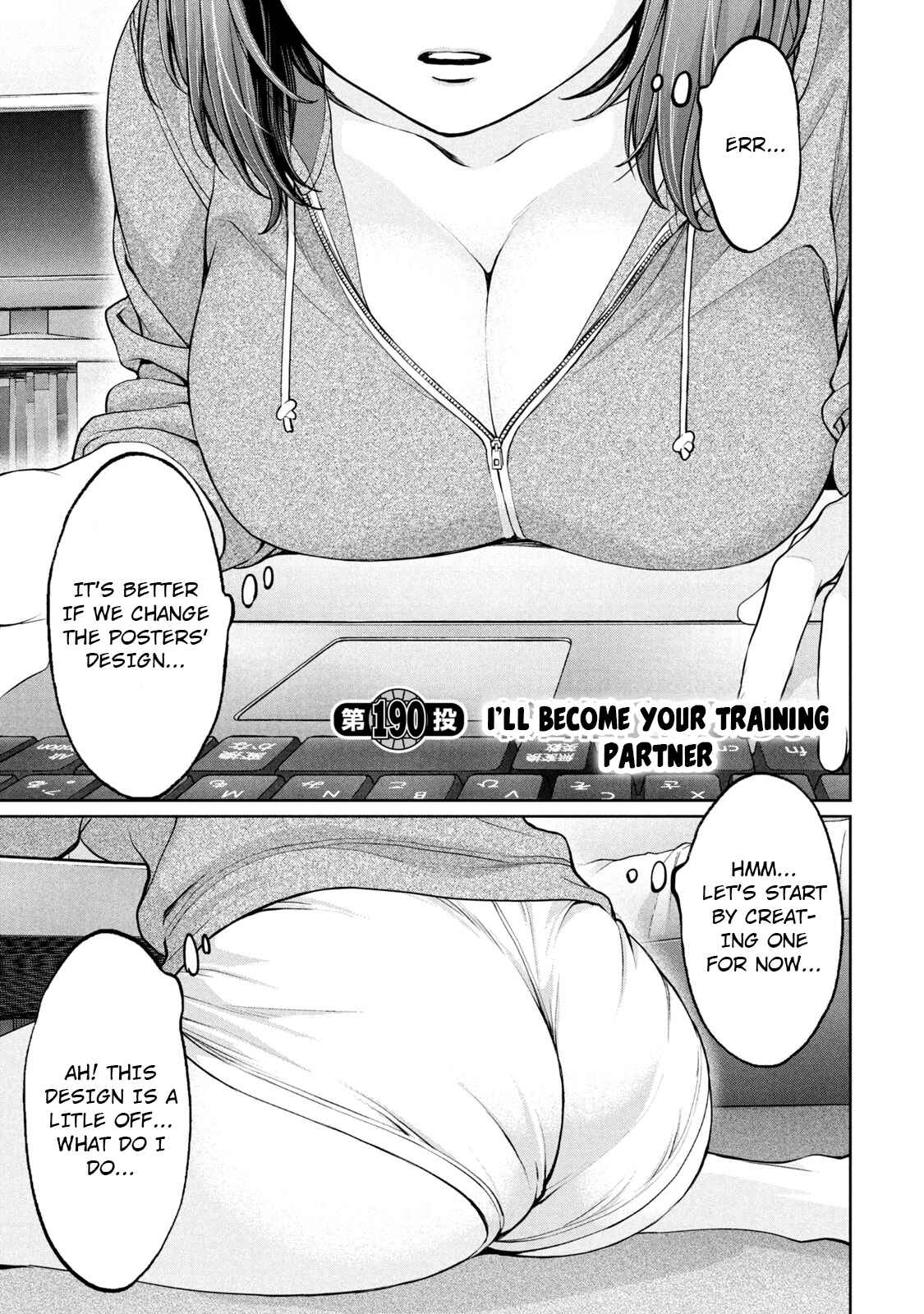 Page 2 Chapter 190 Hantsu x Trash