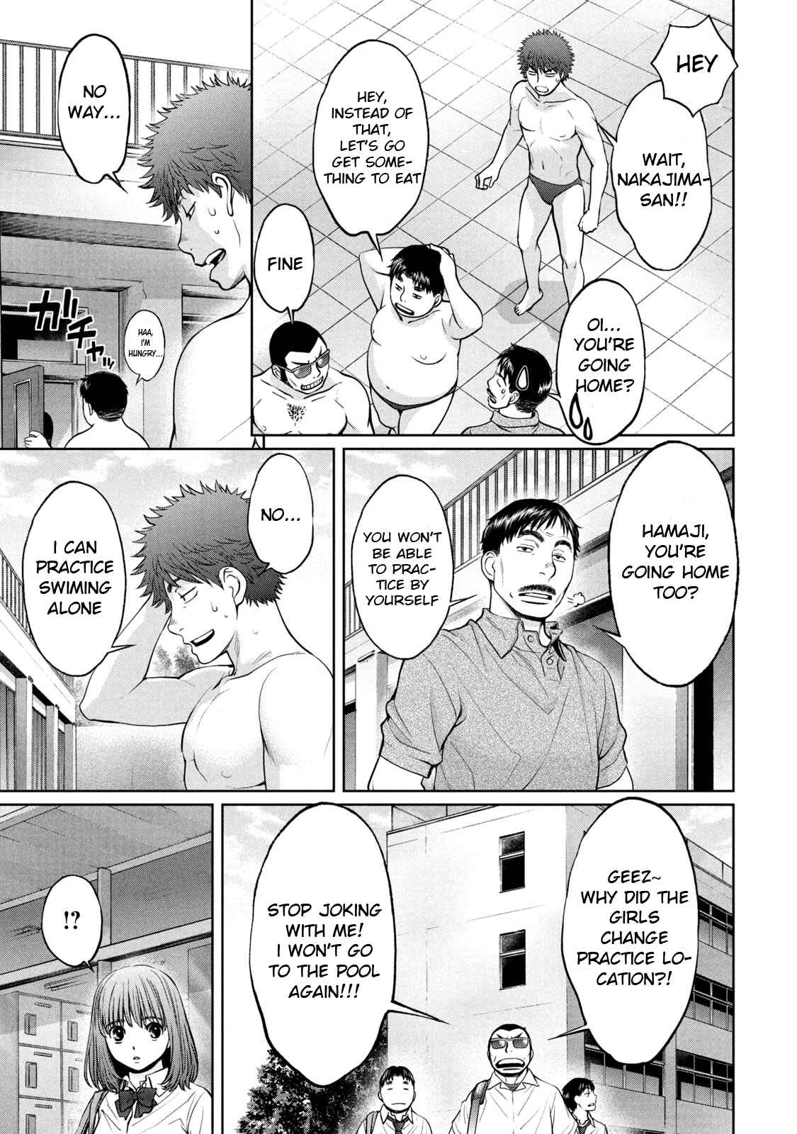 Page 6 Chapter 190 Hantsu x Trash