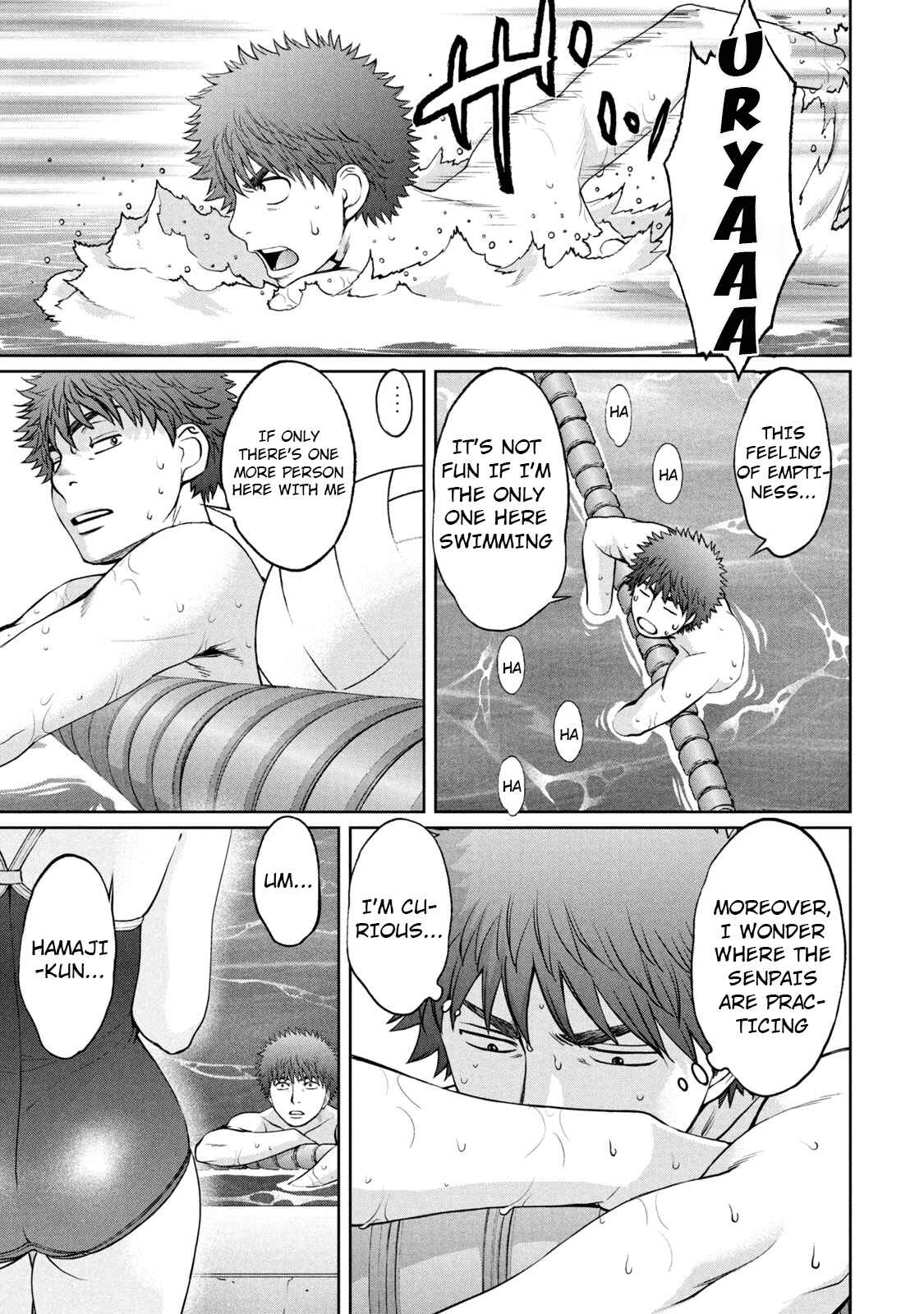 Page 8 Chapter 190 Hantsu x Trash