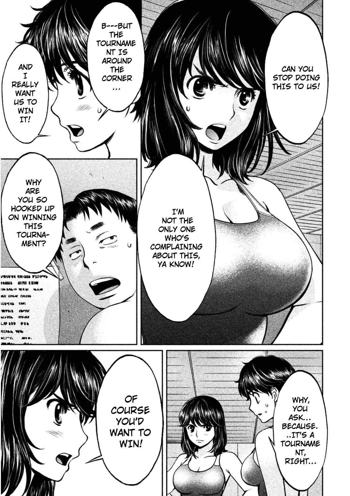 Page 10 Chapter 91 Hantsu x Trash
