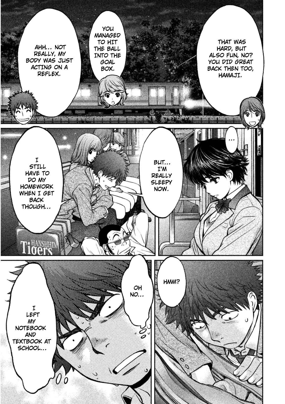 Page 14 Chapter 91 Hantsu x Trash