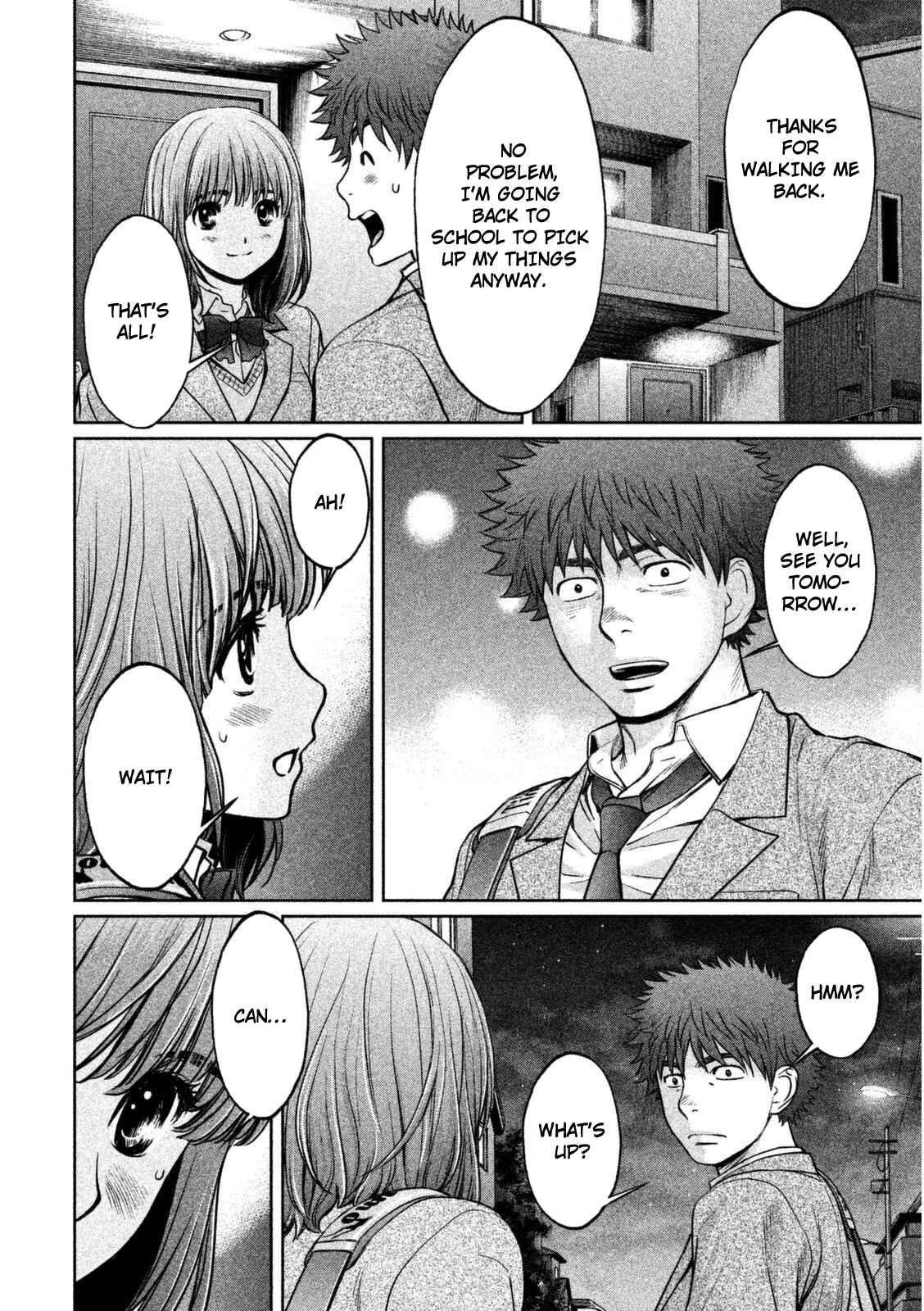 Page 15 Chapter 91 Hantsu x Trash