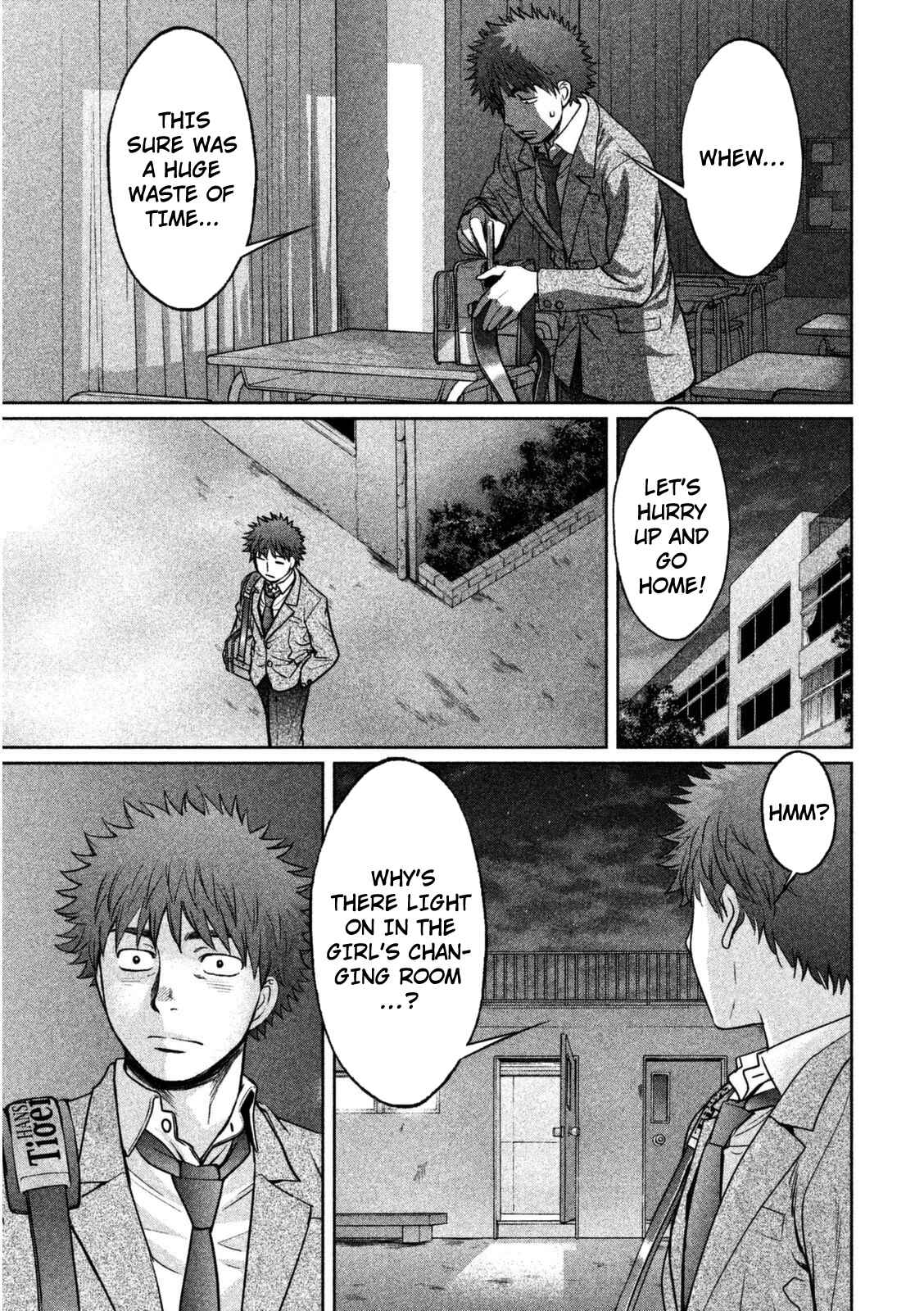 Page 18 Chapter 91 Hantsu x Trash