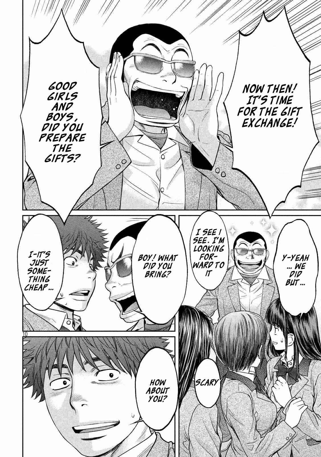 Page 11 Chapter 127 Hantsu x Trash