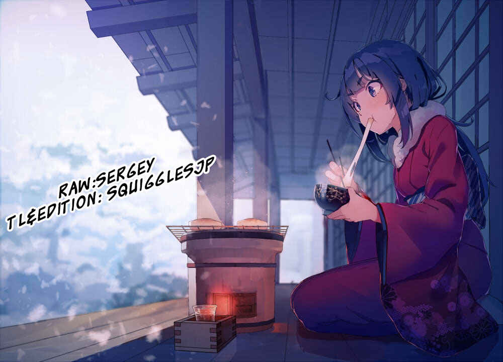 Page 2 Chapter 127 Hantsu x Trash