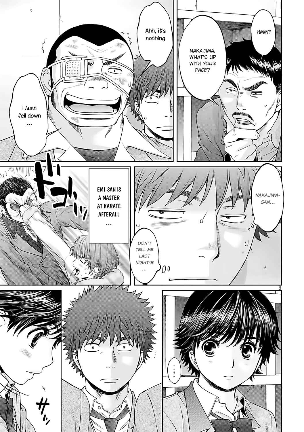 Page 10 Chapter 124 Hantsu x Trash