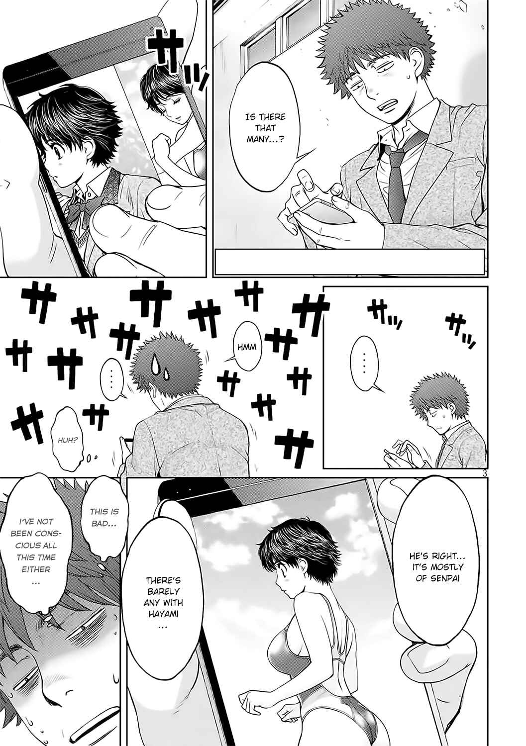 Page 4 Chapter 124 Hantsu x Trash