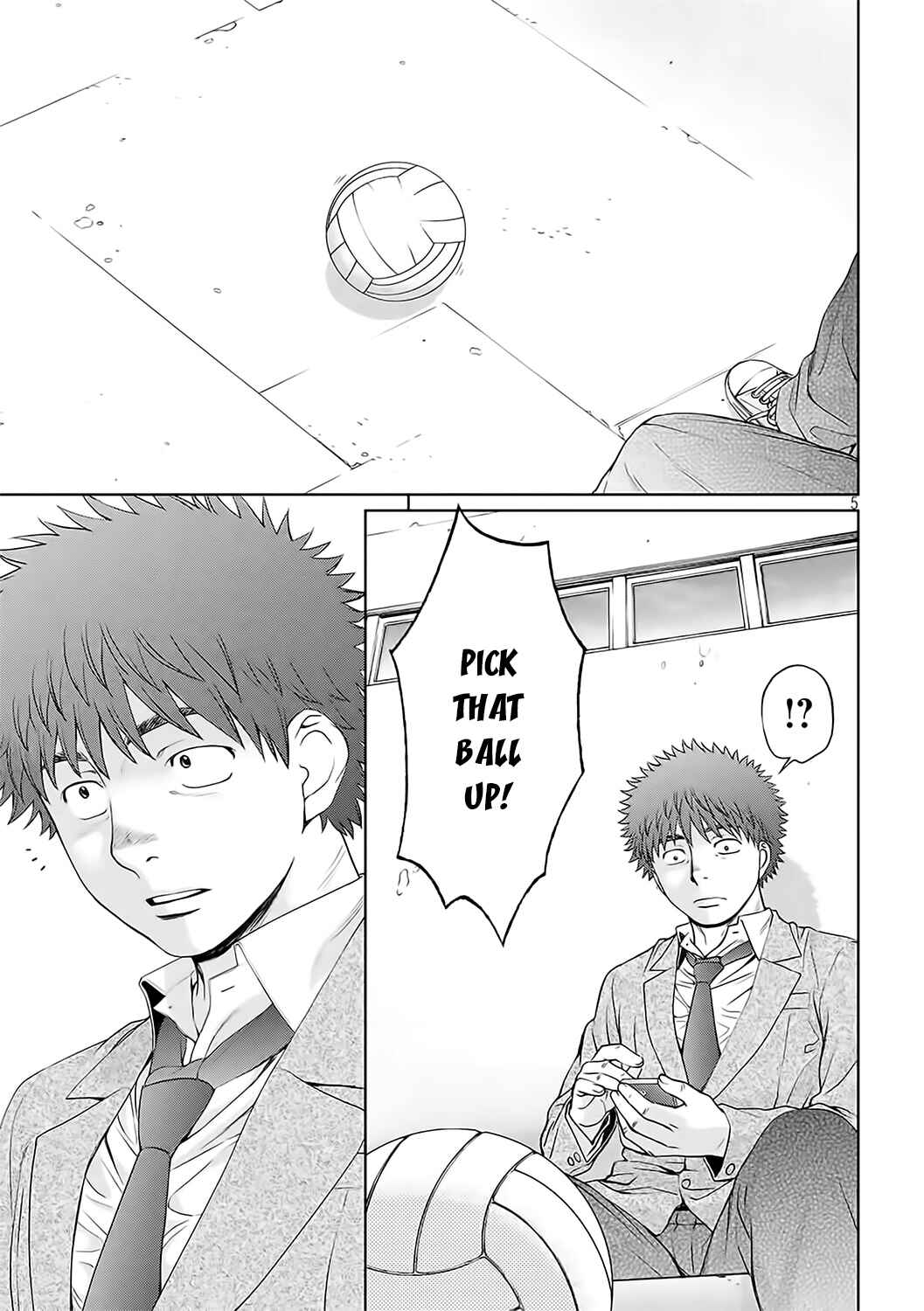 Page 6 Chapter 124 Hantsu x Trash